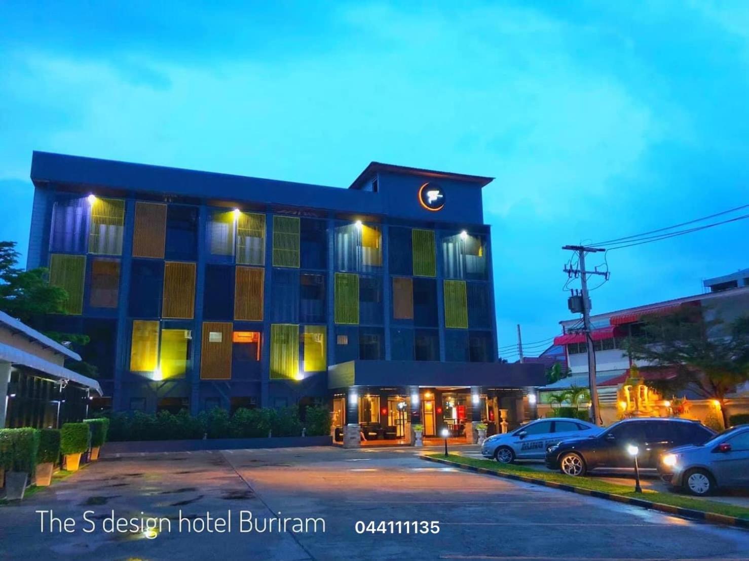 The S Design Hotel Buriram Buitenkant foto
